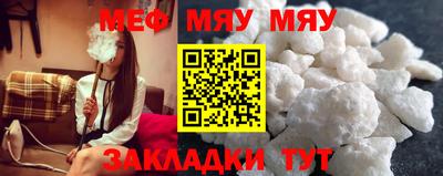 ECSTASY Пугачёв