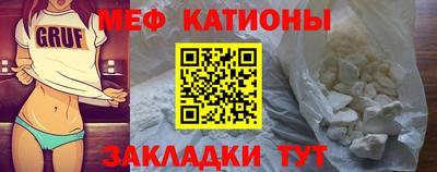 дмт Пушкино