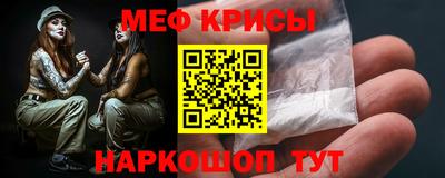 хмурый Абинск