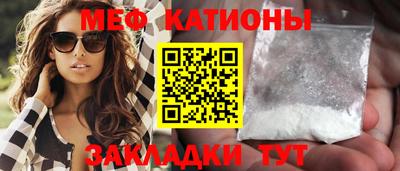 прущая мука Азнакаево