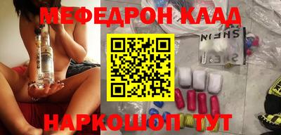 ECSTASY Пугачёв