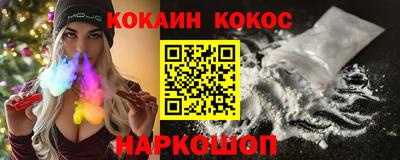 ECSTASY Пугачёв
