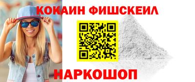 дмт Пушкино