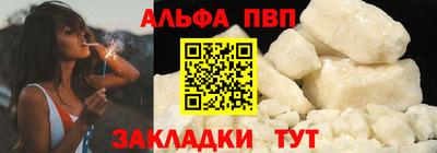 прущая мука Азнакаево