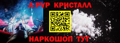 дмт Пушкино