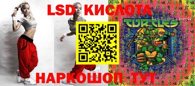 ECSTASY Пугачёв