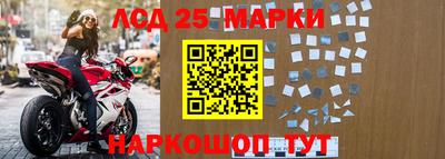 кокаин перу Абакан