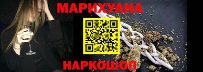 дмт Пушкино