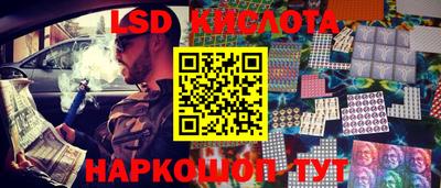 ECSTASY Пугачёв