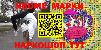 прущая мука Азнакаево