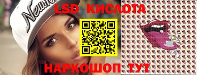 хмурый Абинск