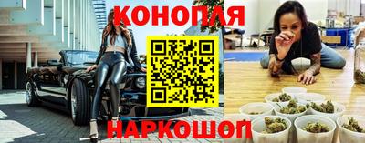 прущая мука Азнакаево