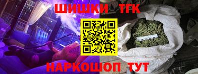 прущая мука Азнакаево