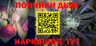 хмурый Абинск