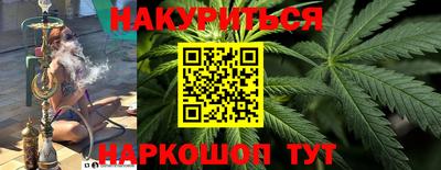 прущая мука Азнакаево