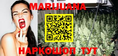 кокаин перу Абакан