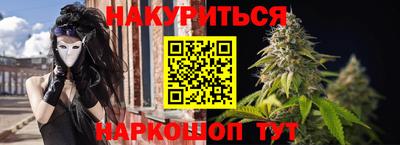 дмт Пушкино