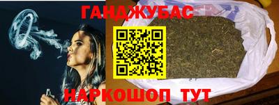 кокаин перу Абакан