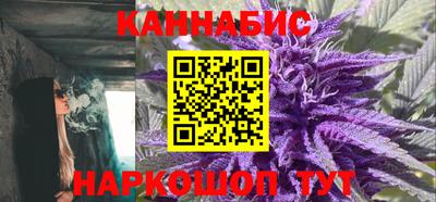 синтетический гашиш Пыть-Ях