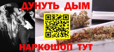 хмурый Абинск