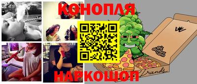 кокаин перу Абакан