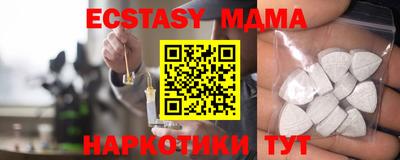 прущая мука Азнакаево