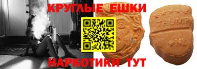 кокаин перу Абакан