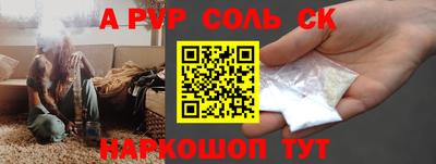ECSTASY Пугачёв