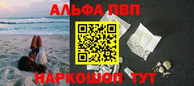 дмт Пушкино