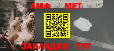 ECSTASY Пугачёв