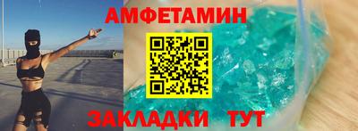 кокаин перу Абакан