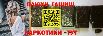 прущая мука Азнакаево