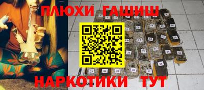 хмурый Абинск