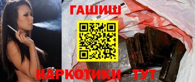 дмт Пушкино