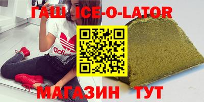 ECSTASY Пугачёв