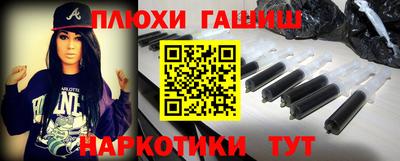 хмурый Абинск