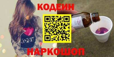 ECSTASY Пугачёв