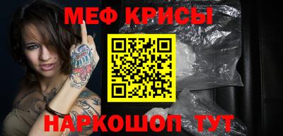 хмурый Абинск