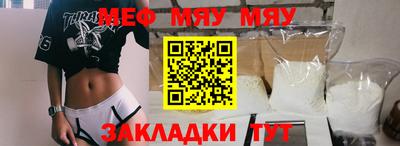 ECSTASY Пугачёв