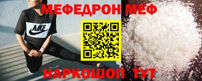 ECSTASY Пугачёв