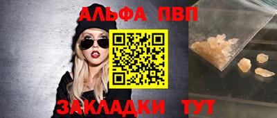 прущая мука Азнакаево