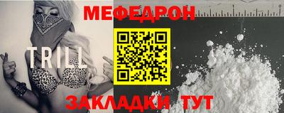 синтетический гашиш Пыть-Ях