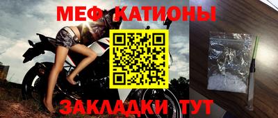 синтетический гашиш Пыть-Ях